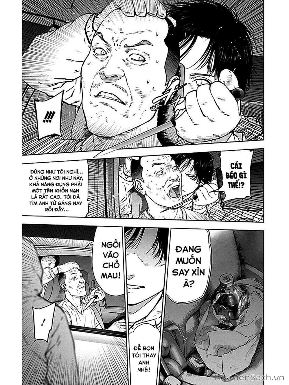 Truyện Tranh Lựa Chọn Đẫm Máu - Massacre Happy End trang 5