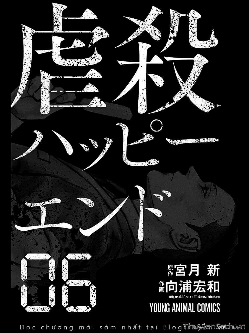 Truyện Tranh Lựa Chọn Đẫm Máu - Massacre Happy End trang 5