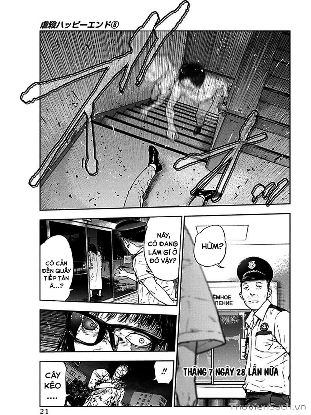 Truyện Tranh Lựa Chọn Đẫm Máu - Massacre Happy End trang 5