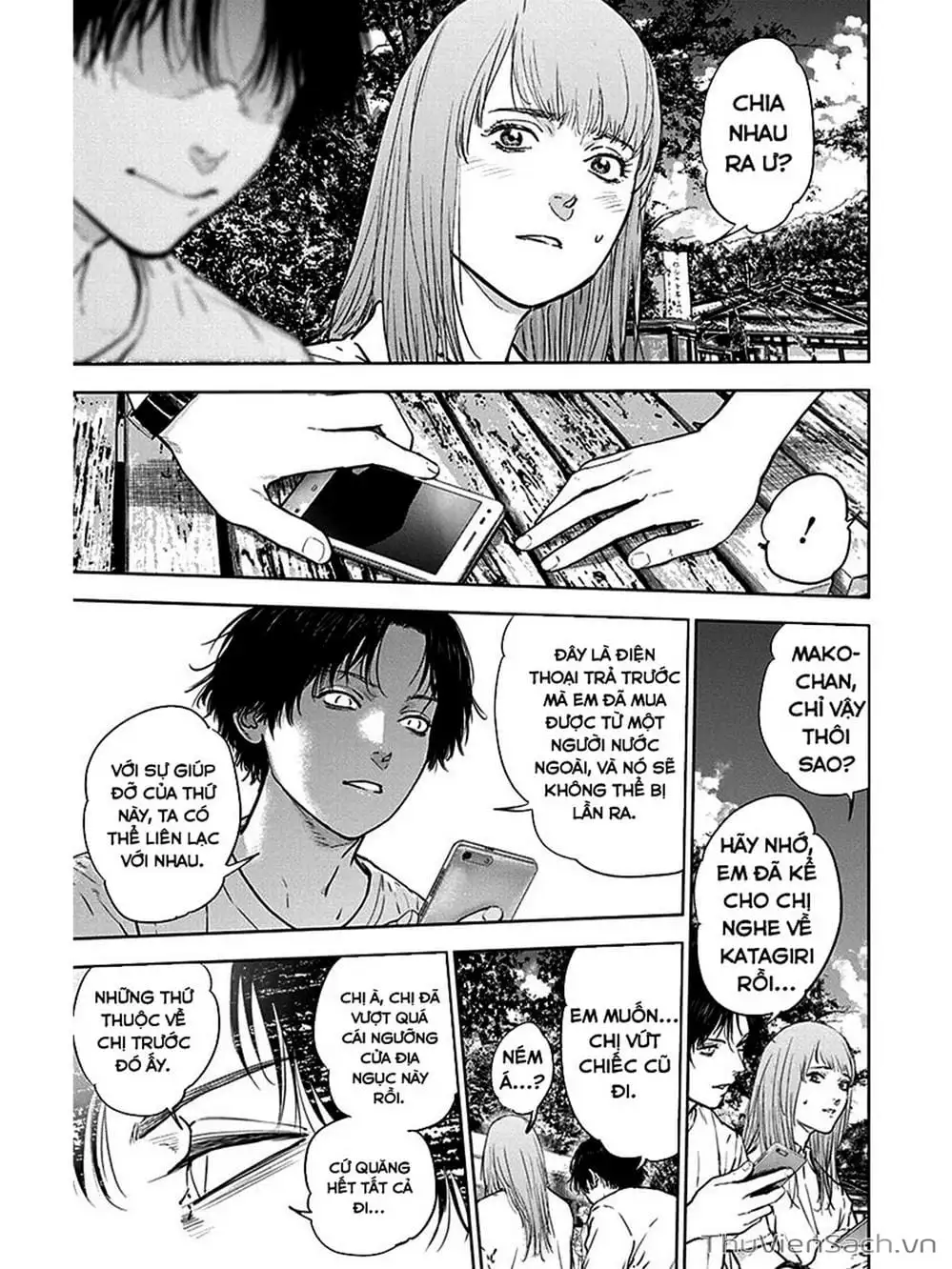 Truyện Tranh Lựa Chọn Đẫm Máu - Massacre Happy End trang 5