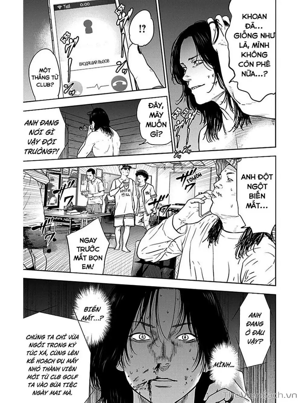 Truyện Tranh Lựa Chọn Đẫm Máu - Massacre Happy End trang 5