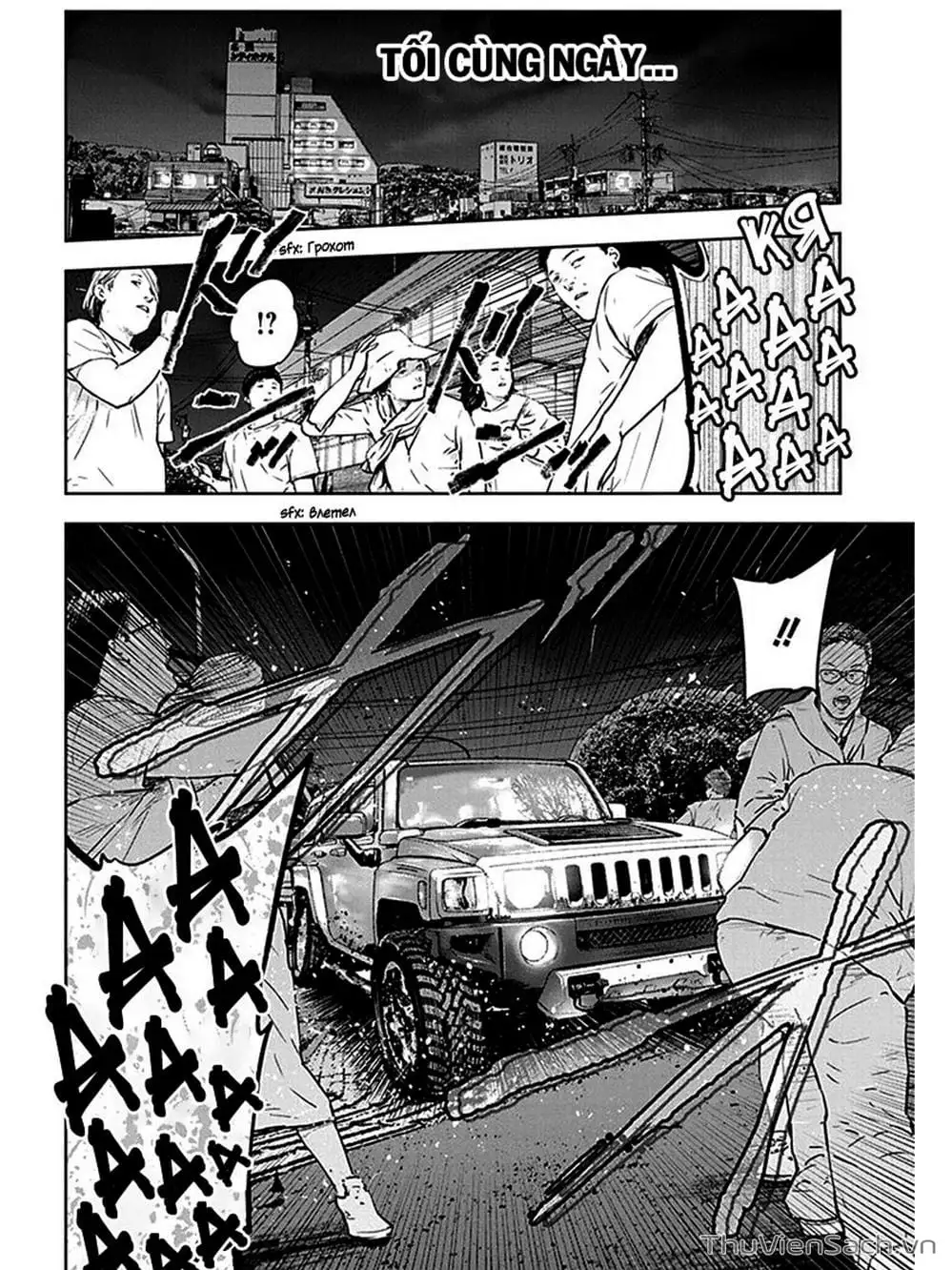 Truyện Tranh Lựa Chọn Đẫm Máu - Massacre Happy End trang 5