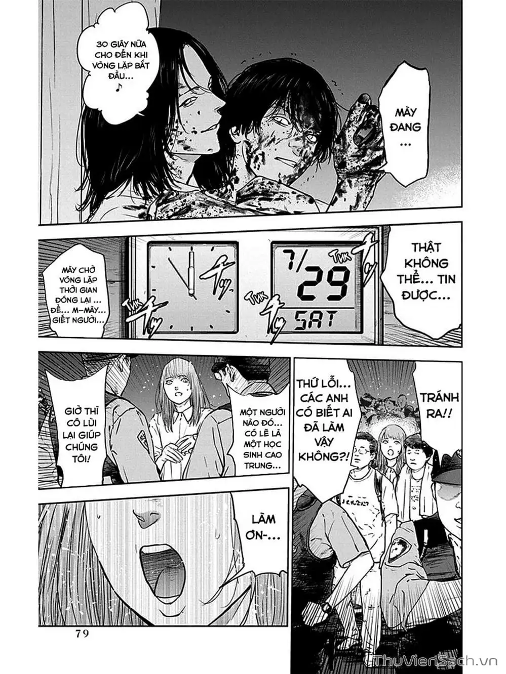 Truyện Tranh Lựa Chọn Đẫm Máu - Massacre Happy End trang 5