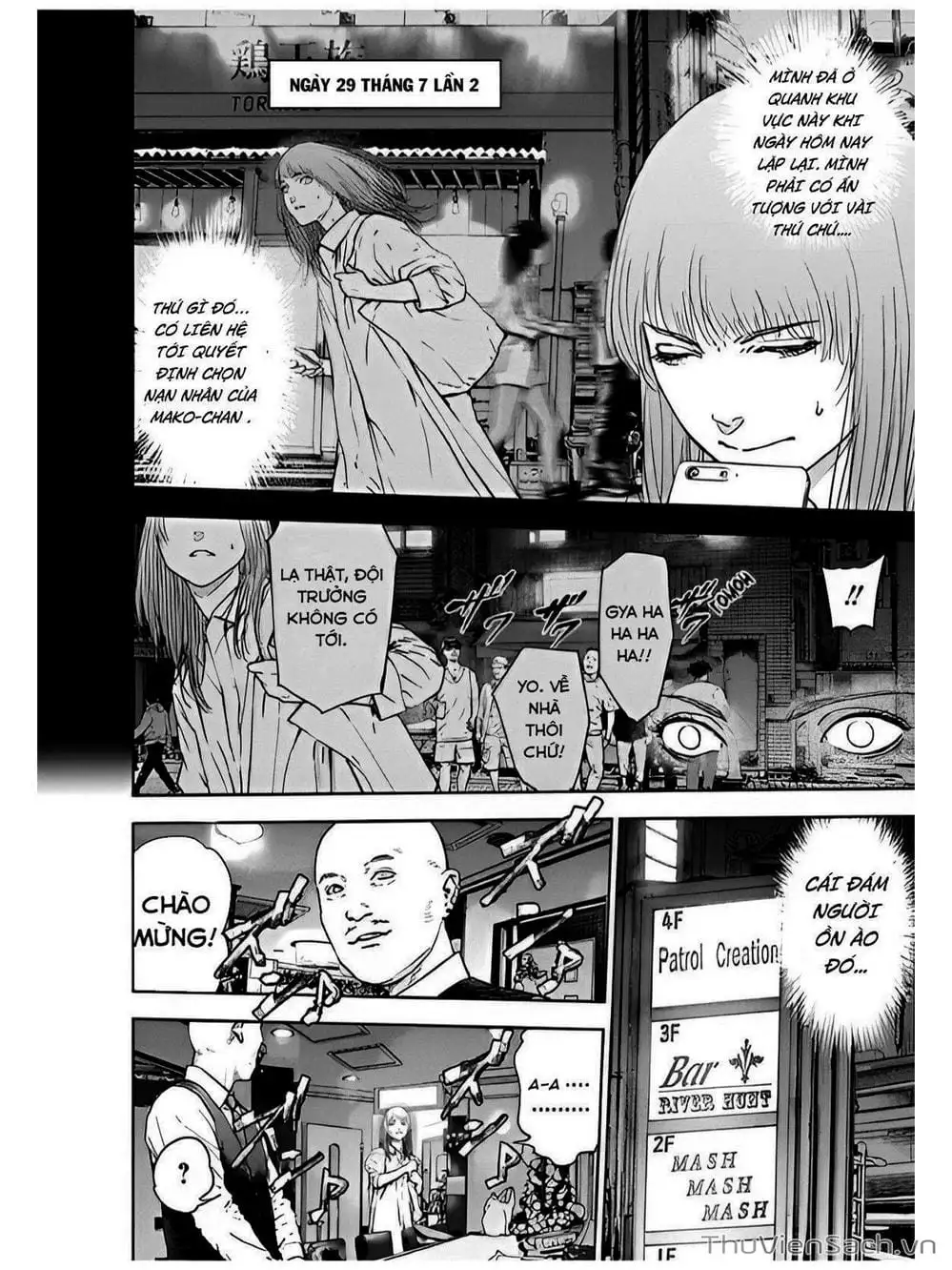 Truyện Tranh Lựa Chọn Đẫm Máu - Massacre Happy End trang 5