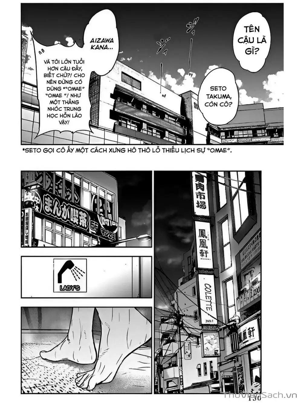 Truyện Tranh Lựa Chọn Đẫm Máu - Massacre Happy End trang 5