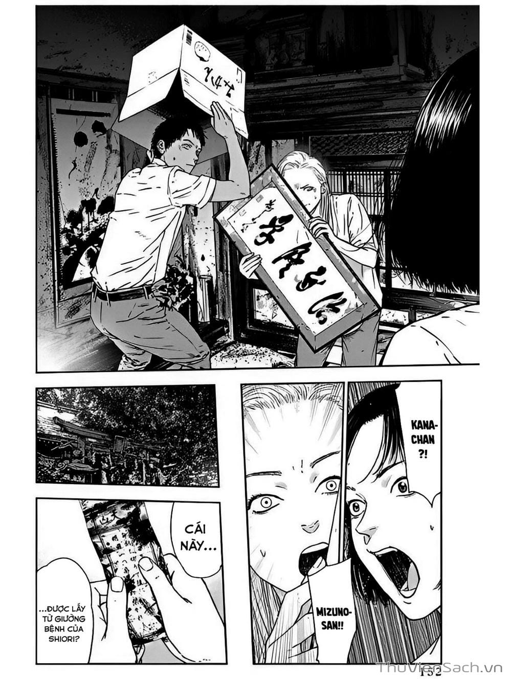 Truyện Tranh Lựa Chọn Đẫm Máu - Massacre Happy End trang 5