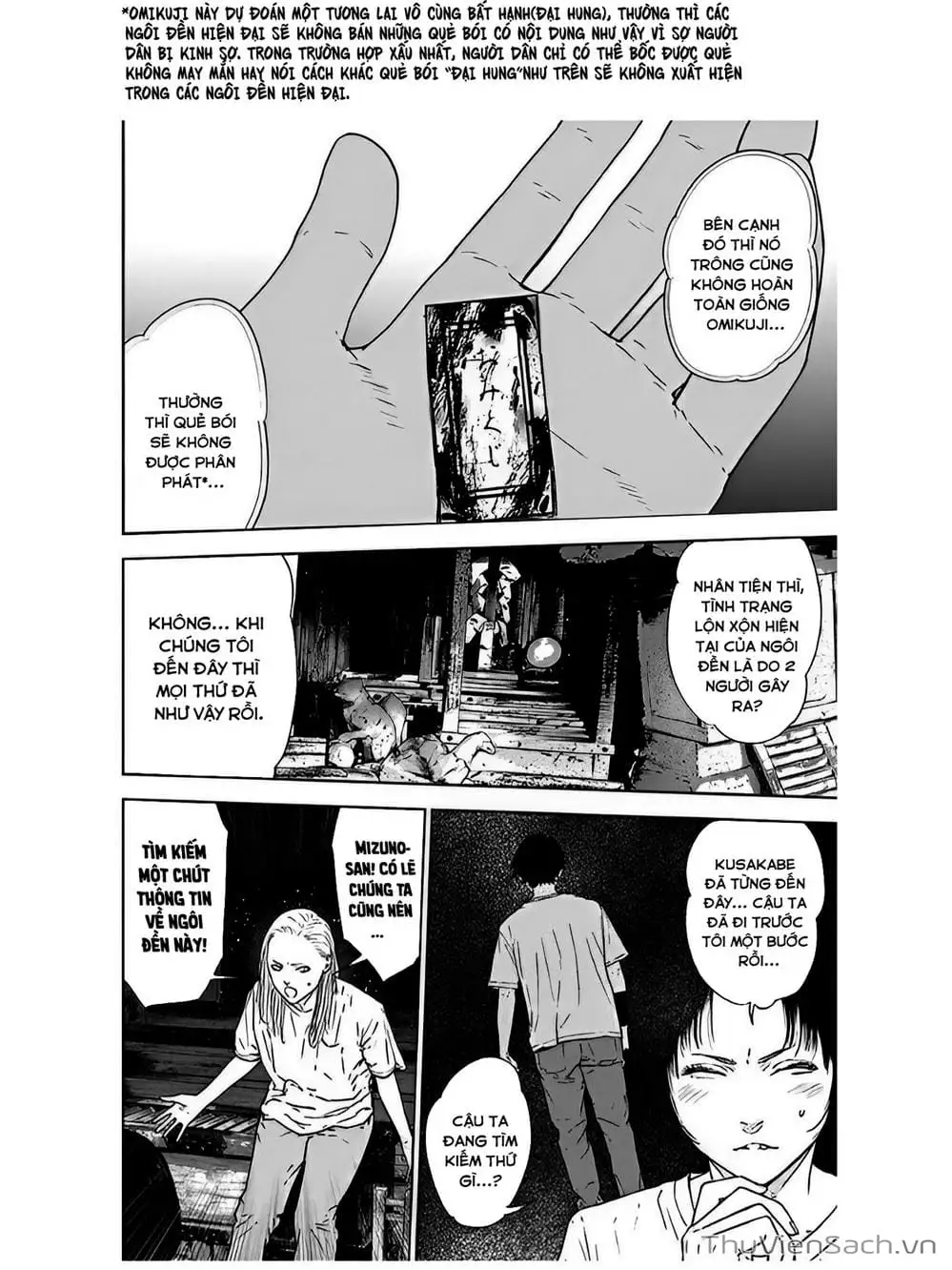 Truyện Tranh Lựa Chọn Đẫm Máu - Massacre Happy End trang 5