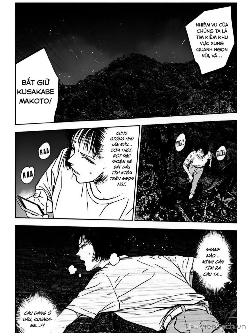 Truyện Tranh Lựa Chọn Đẫm Máu - Massacre Happy End trang 5