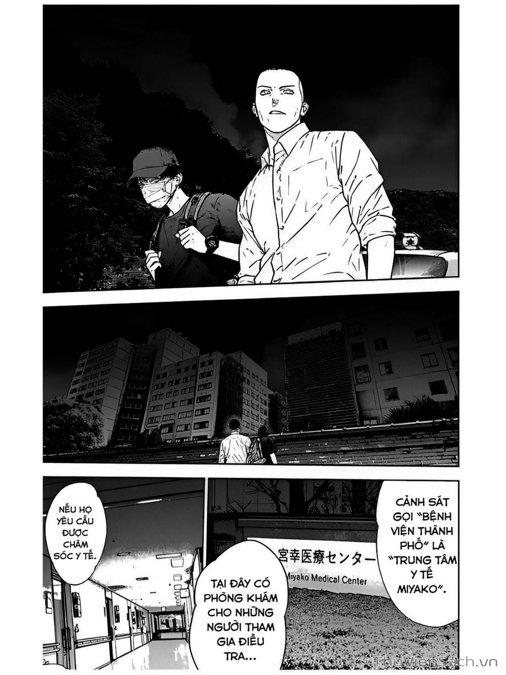 Truyện Tranh Lựa Chọn Đẫm Máu - Massacre Happy End trang 5