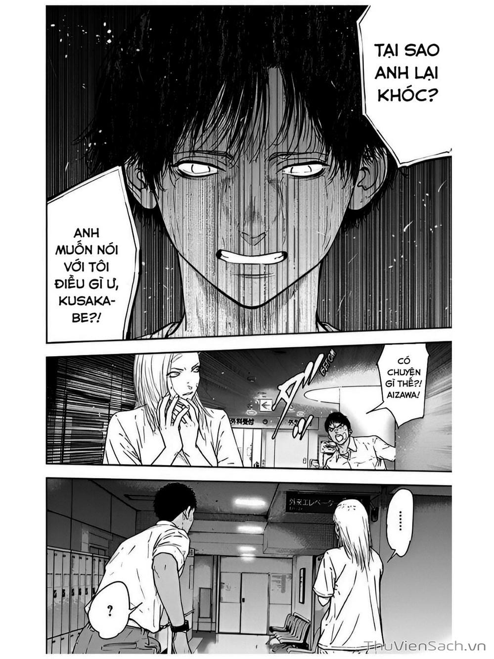 Truyện Tranh Lựa Chọn Đẫm Máu - Massacre Happy End trang 5