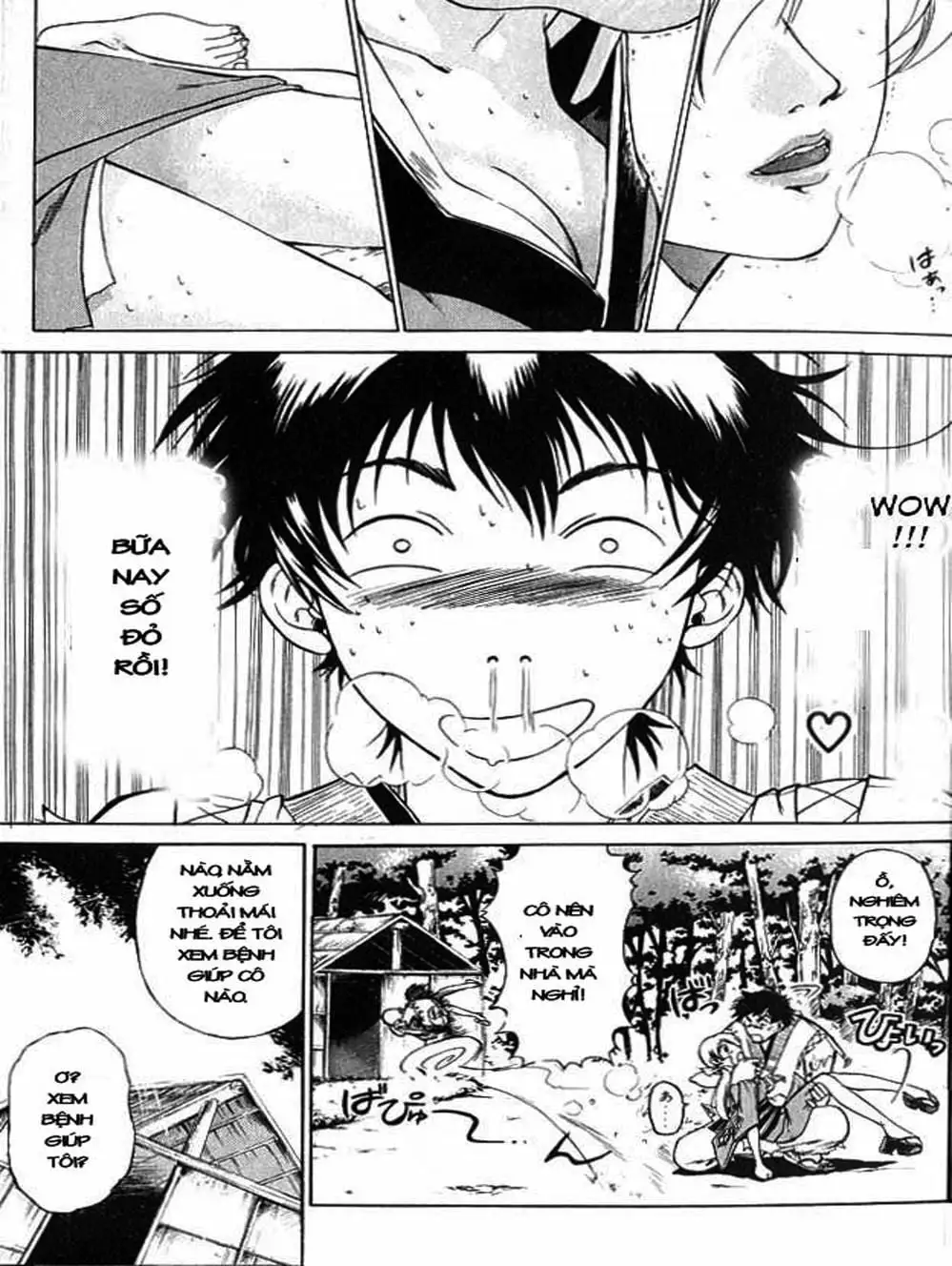 Truyện Tranh Mắt Quỷ Kyo - Samurai Deeper Kyo trang 3