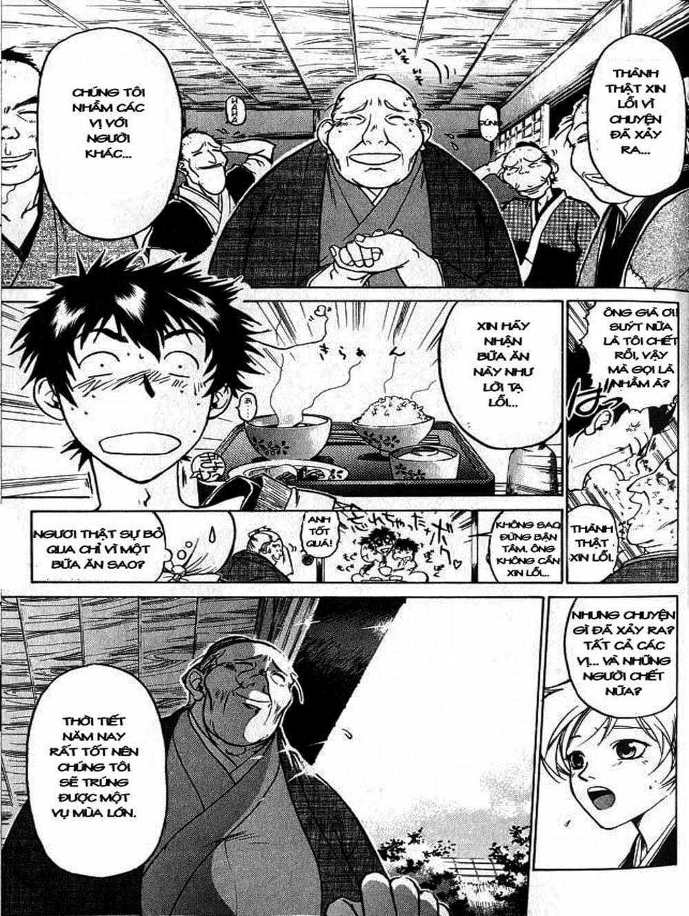 Truyện Tranh Mắt Quỷ Kyo - Samurai Deeper Kyo trang 3