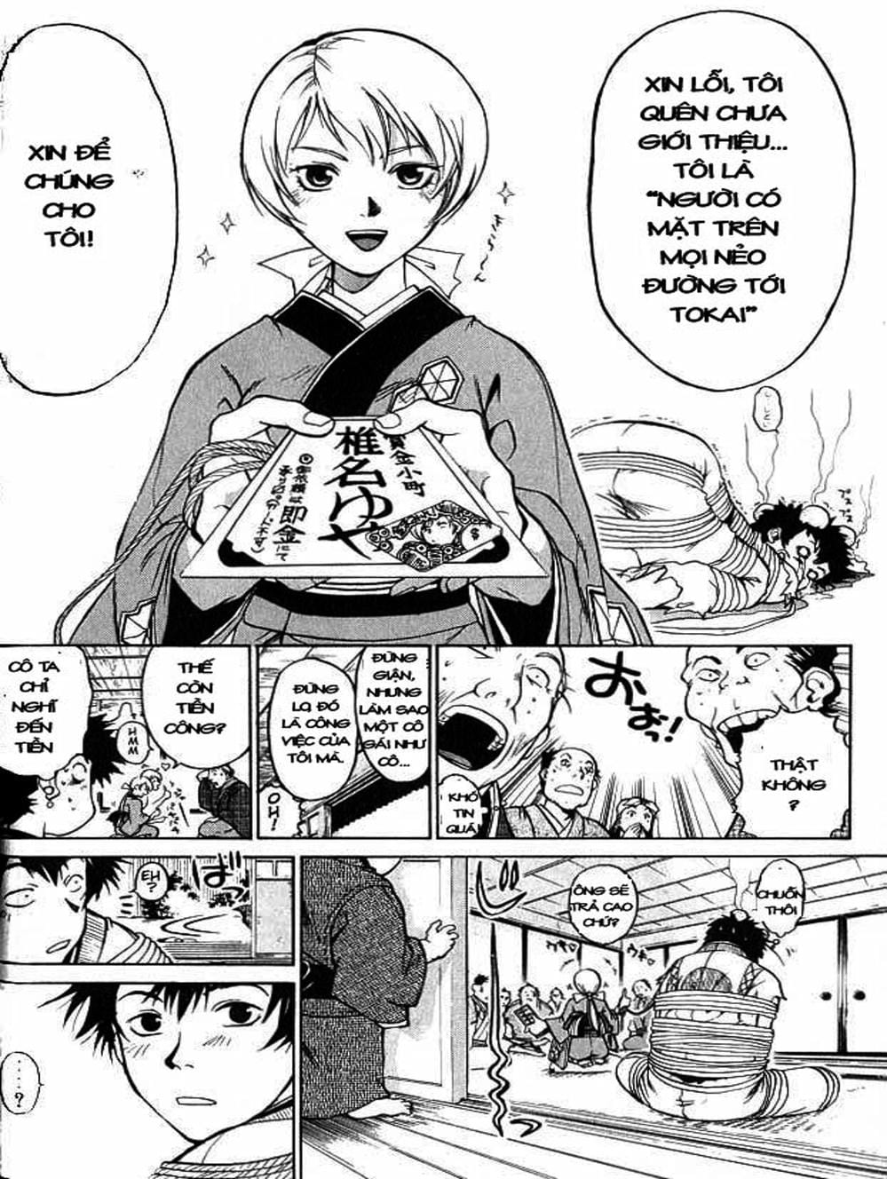 Truyện Tranh Mắt Quỷ Kyo - Samurai Deeper Kyo trang 3