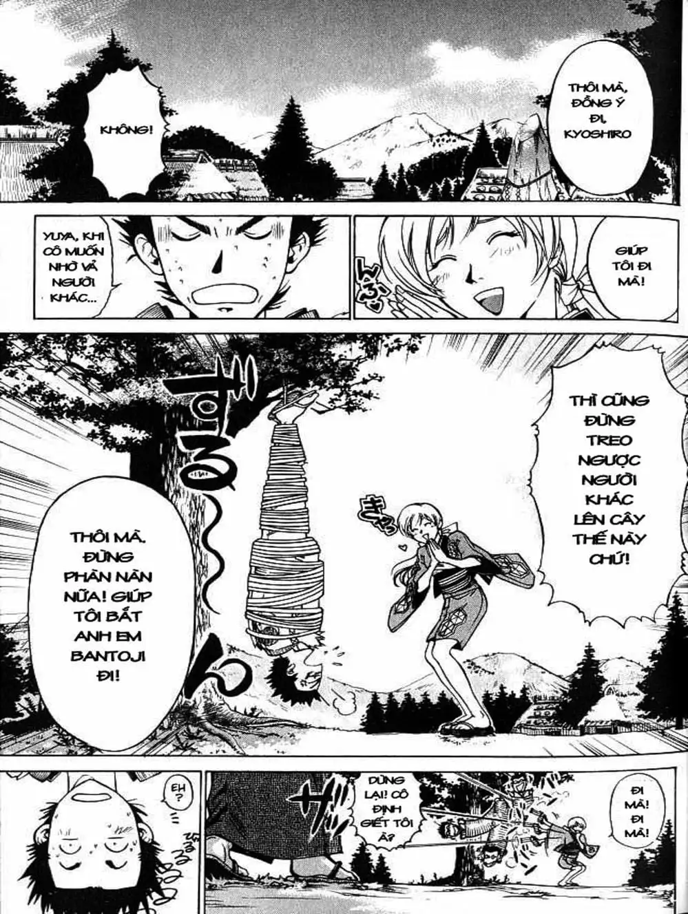 Truyện Tranh Mắt Quỷ Kyo - Samurai Deeper Kyo trang 3