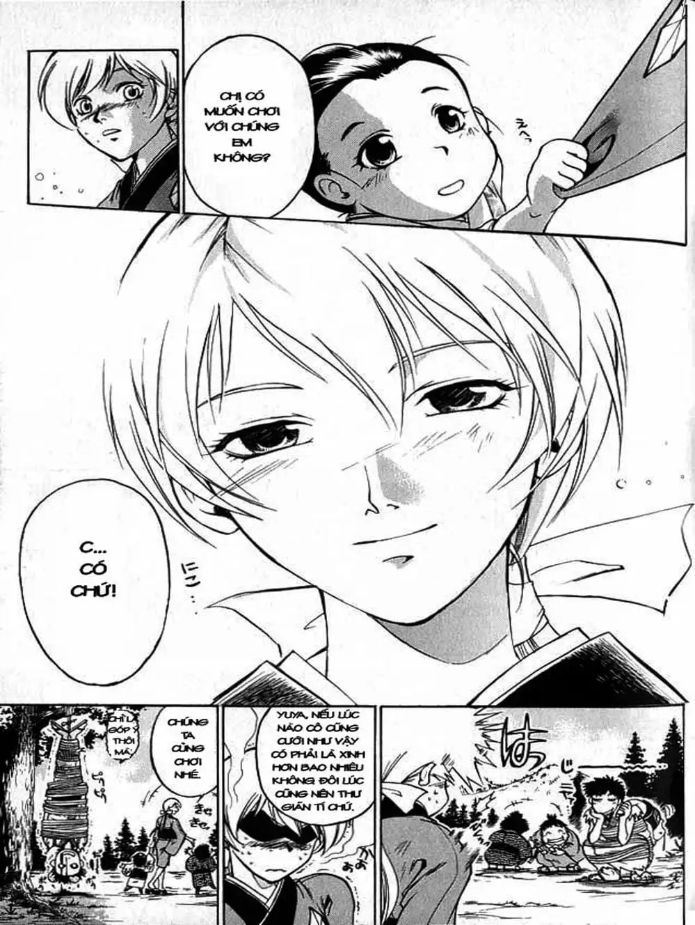 Truyện Tranh Mắt Quỷ Kyo - Samurai Deeper Kyo trang 3