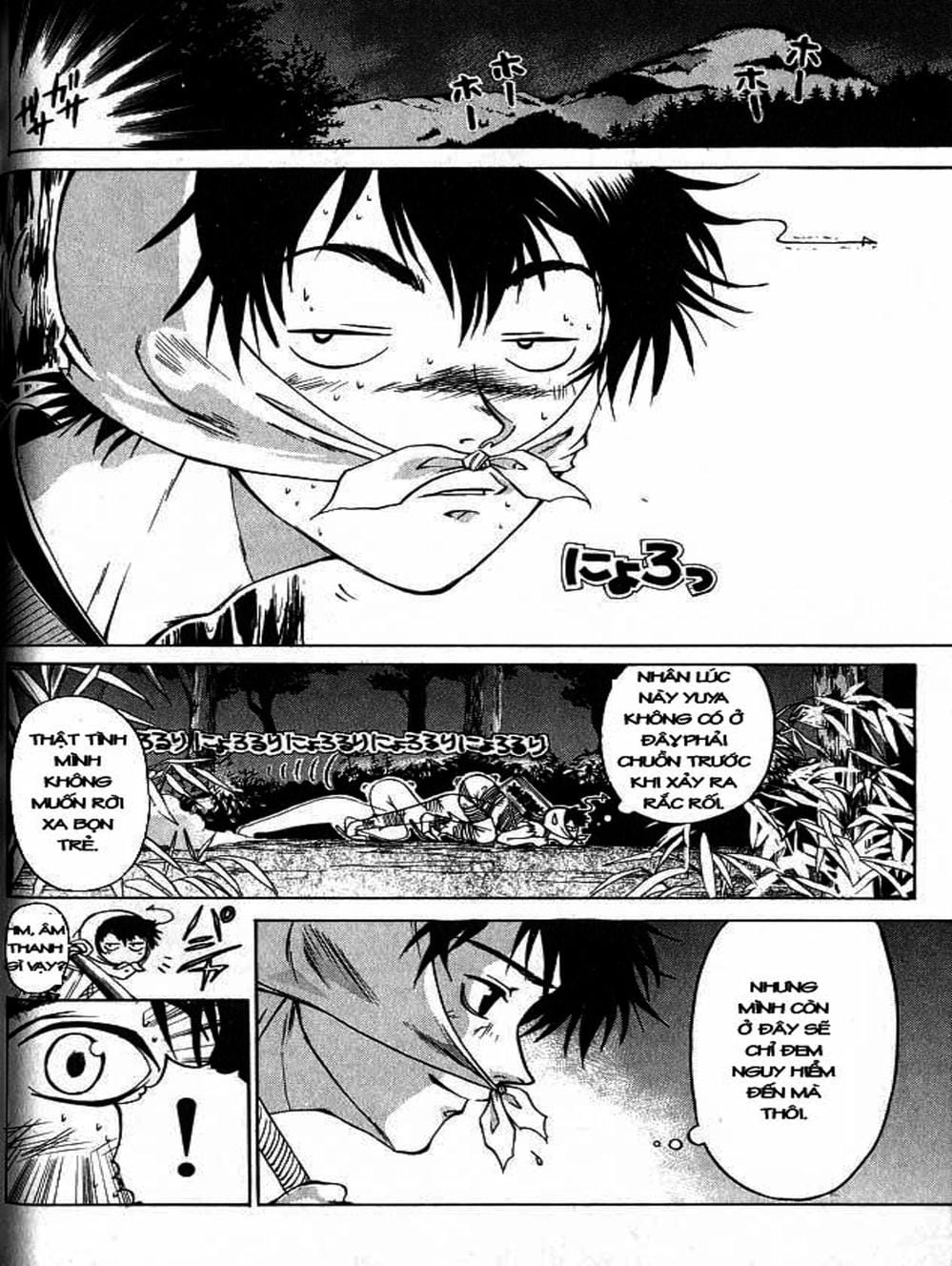 Truyện Tranh Mắt Quỷ Kyo - Samurai Deeper Kyo trang 3