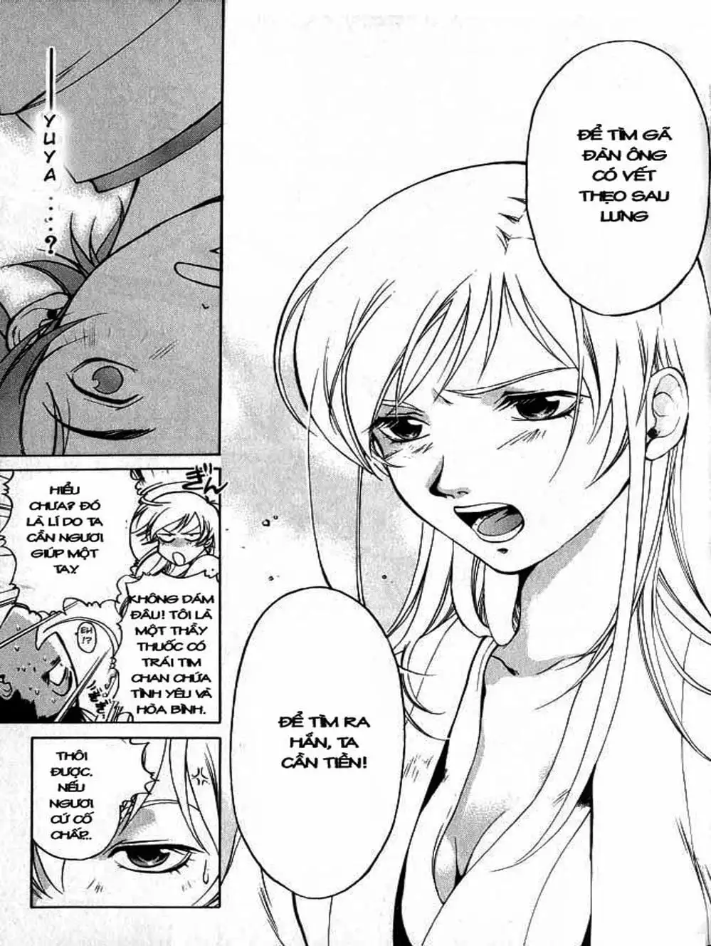 Truyện Tranh Mắt Quỷ Kyo - Samurai Deeper Kyo trang 3