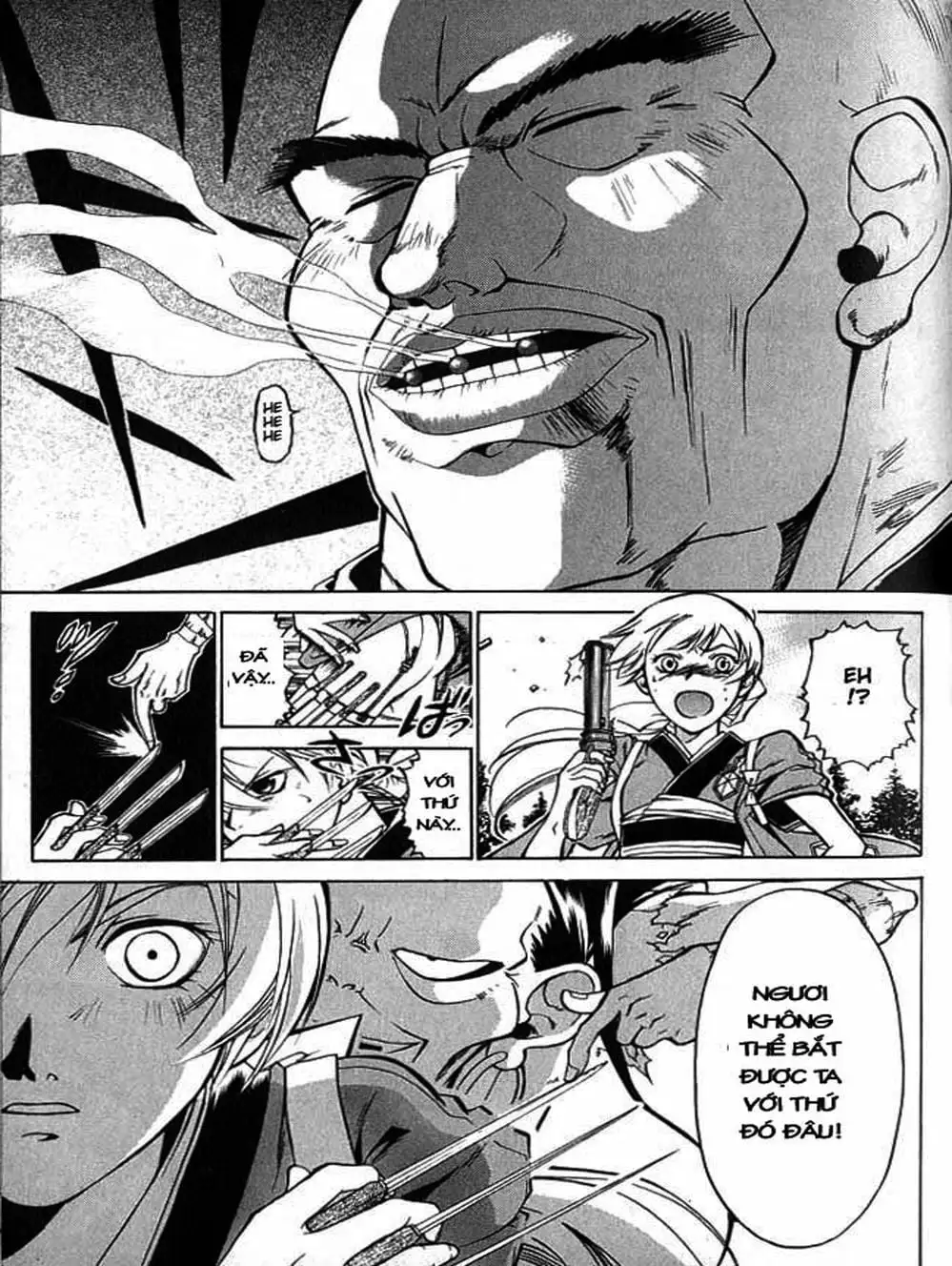 Truyện Tranh Mắt Quỷ Kyo - Samurai Deeper Kyo trang 3