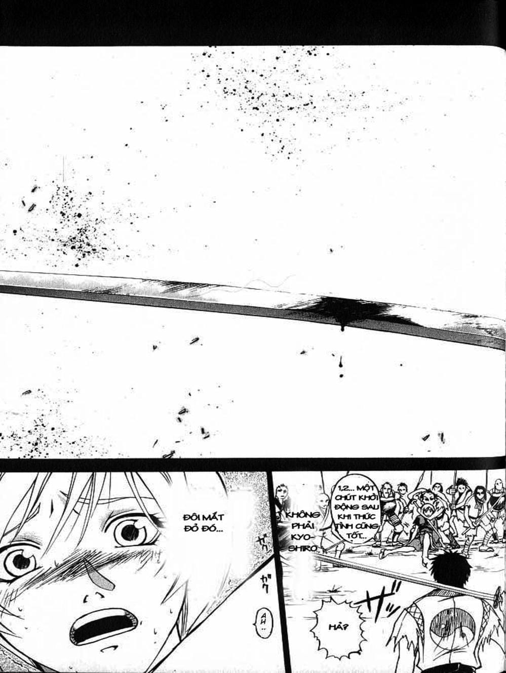 Truyện Tranh Mắt Quỷ Kyo - Samurai Deeper Kyo trang 3