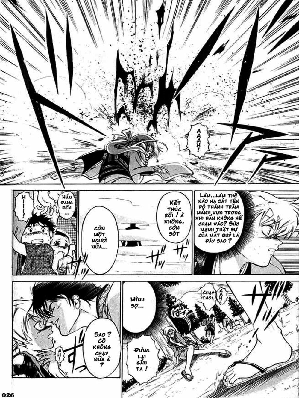 Truyện Tranh Mắt Quỷ Kyo - Samurai Deeper Kyo trang 3