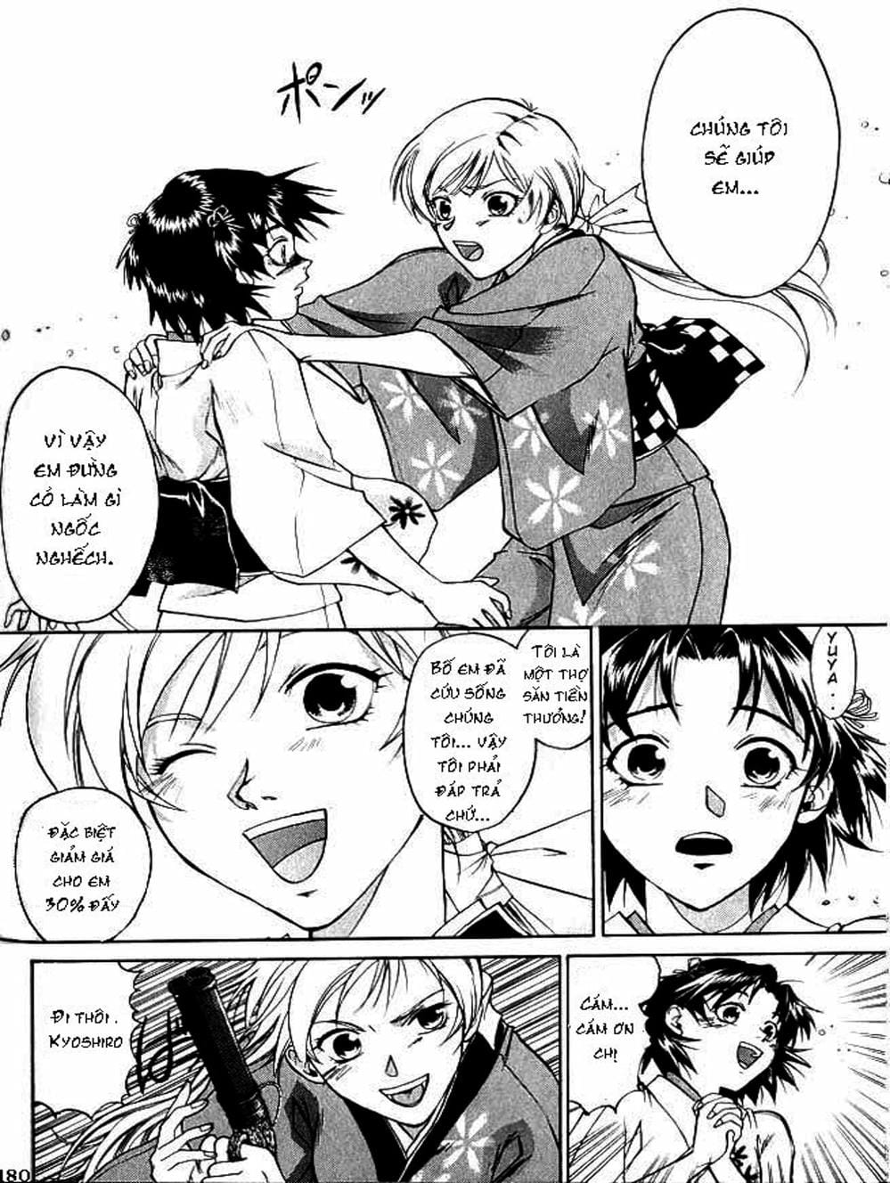 Truyện Tranh Mắt Quỷ Kyo - Samurai Deeper Kyo trang 3