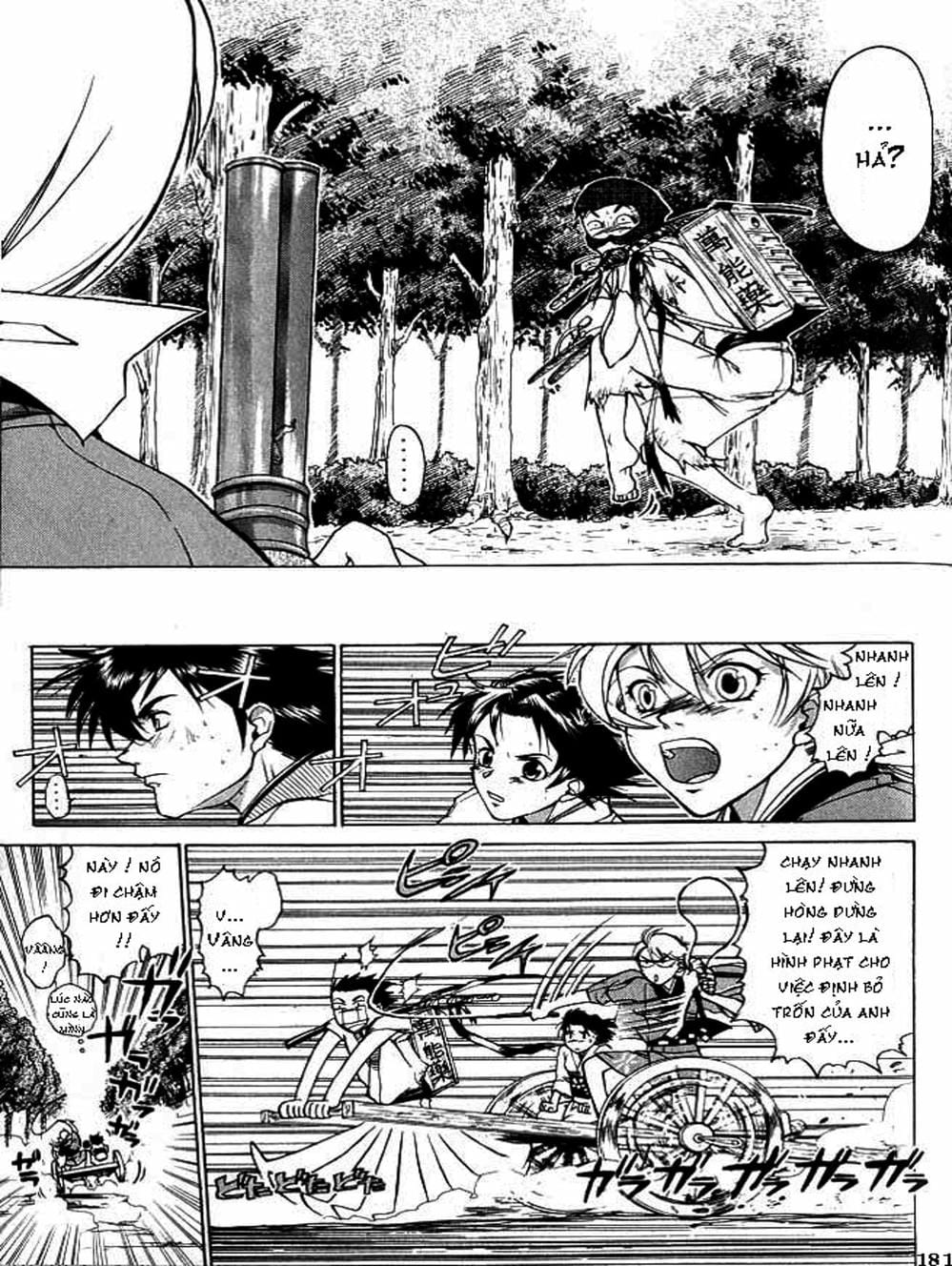 Truyện Tranh Mắt Quỷ Kyo - Samurai Deeper Kyo trang 3