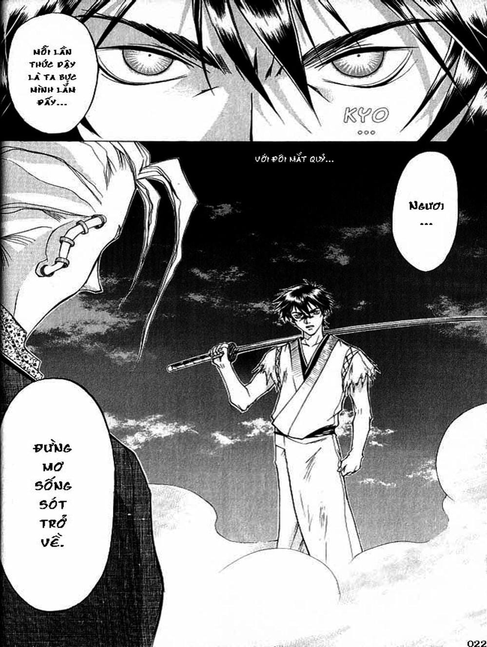 Truyện Tranh Mắt Quỷ Kyo - Samurai Deeper Kyo trang 3