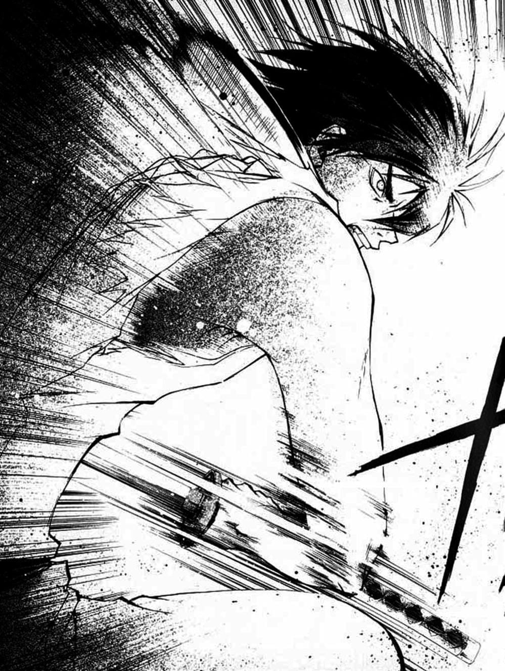 Truyện Tranh Mắt Quỷ Kyo - Samurai Deeper Kyo trang 3