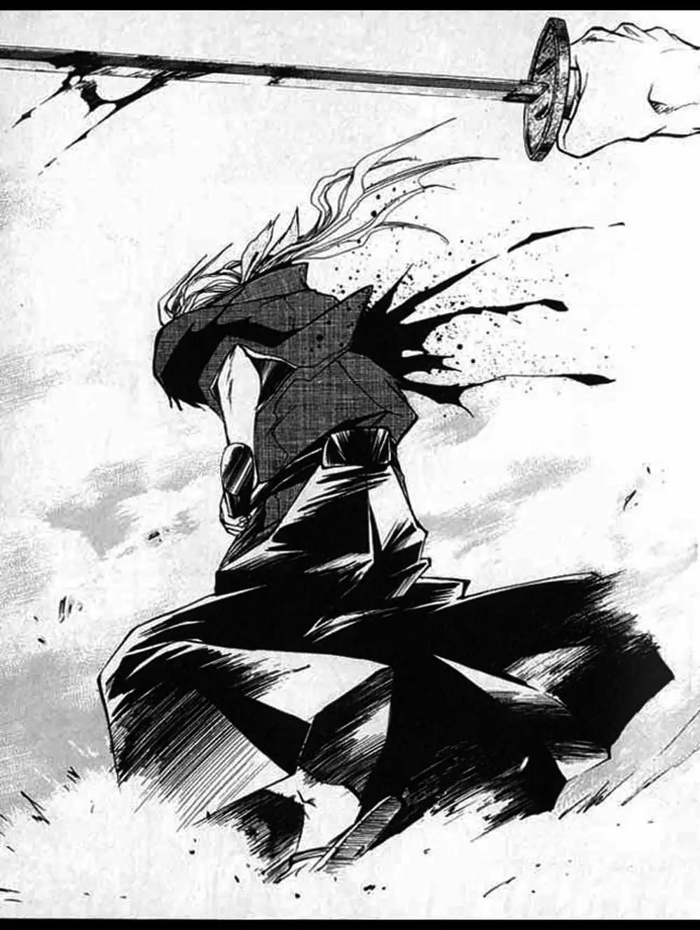 Truyện Tranh Mắt Quỷ Kyo - Samurai Deeper Kyo trang 3