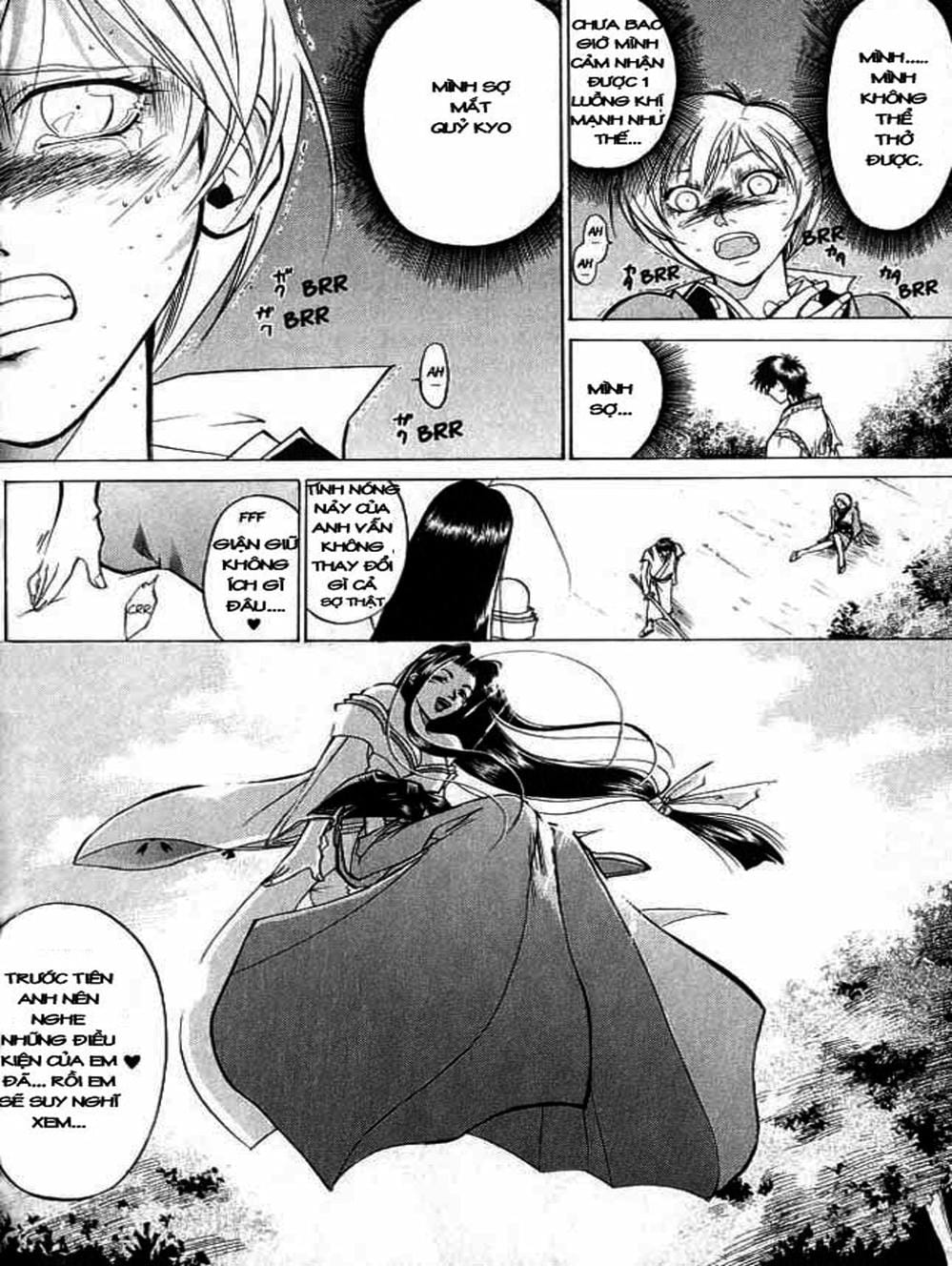 Truyện Tranh Mắt Quỷ Kyo - Samurai Deeper Kyo trang 3