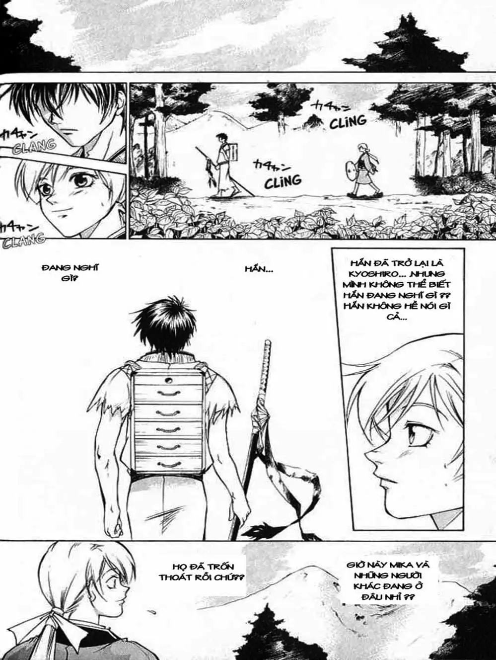 Truyện Tranh Mắt Quỷ Kyo - Samurai Deeper Kyo trang 3