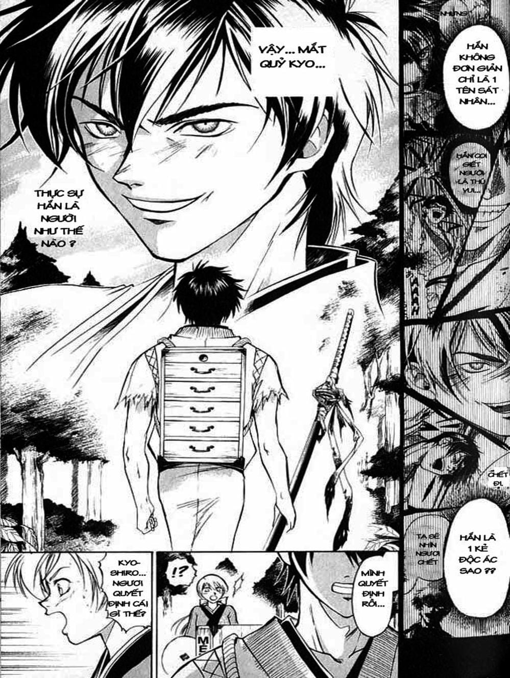 Truyện Tranh Mắt Quỷ Kyo - Samurai Deeper Kyo trang 3