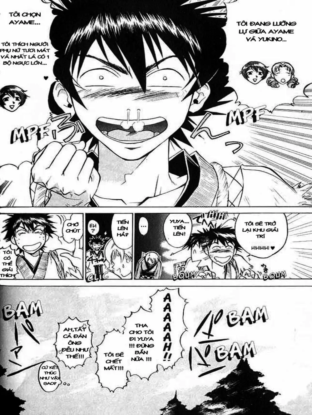 Truyện Tranh Mắt Quỷ Kyo - Samurai Deeper Kyo trang 3