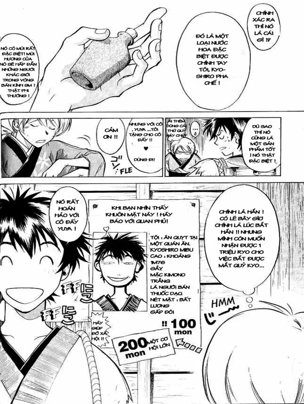 Truyện Tranh Mắt Quỷ Kyo - Samurai Deeper Kyo trang 3