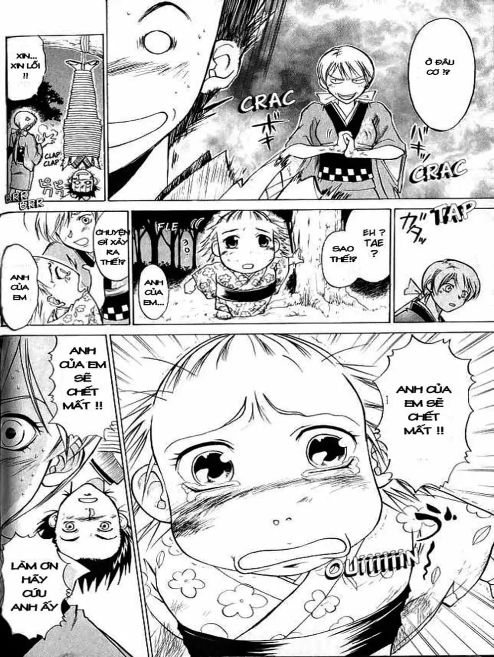 Truyện Tranh Mắt Quỷ Kyo - Samurai Deeper Kyo trang 3