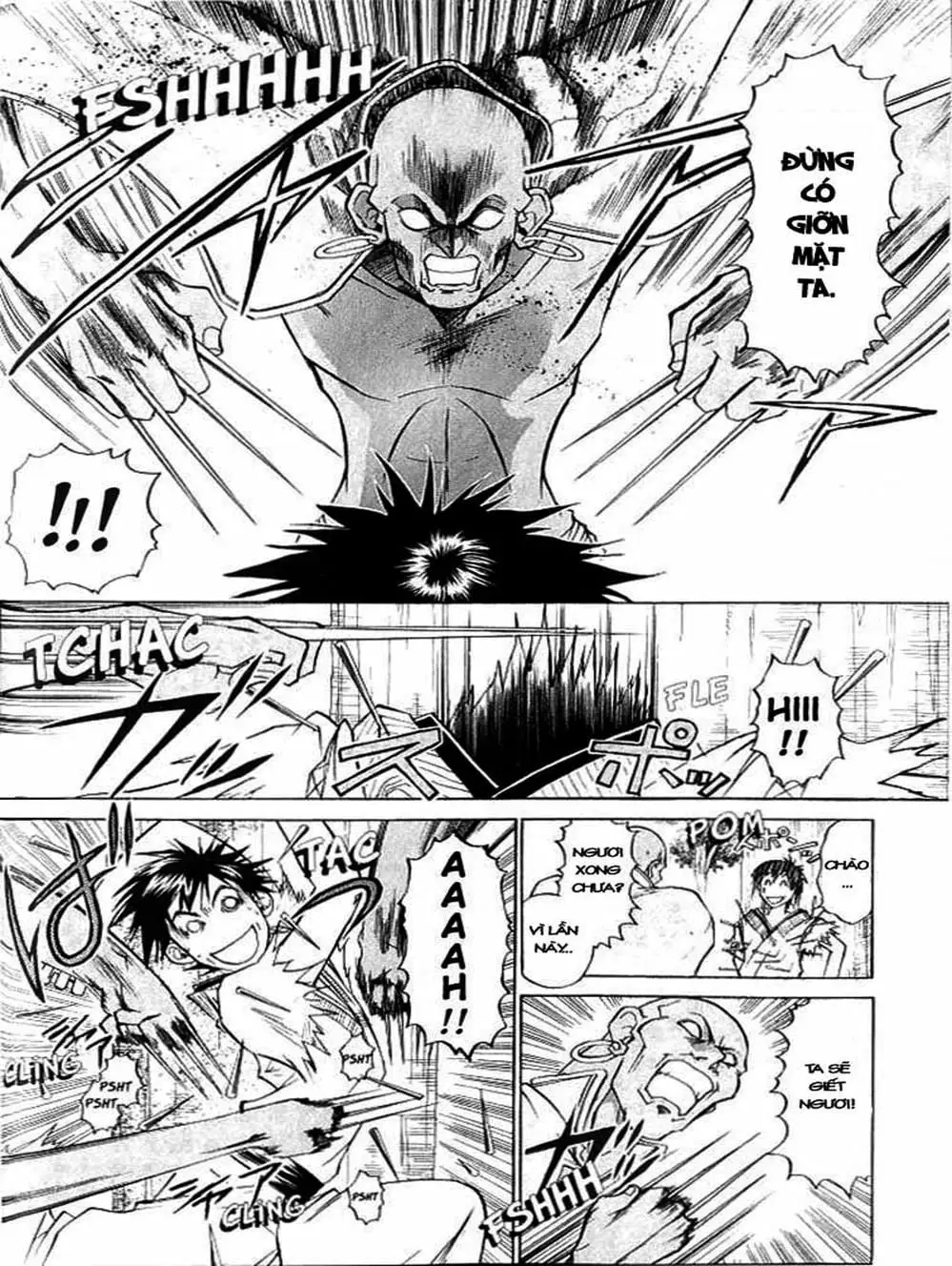 Truyện Tranh Mắt Quỷ Kyo - Samurai Deeper Kyo trang 3