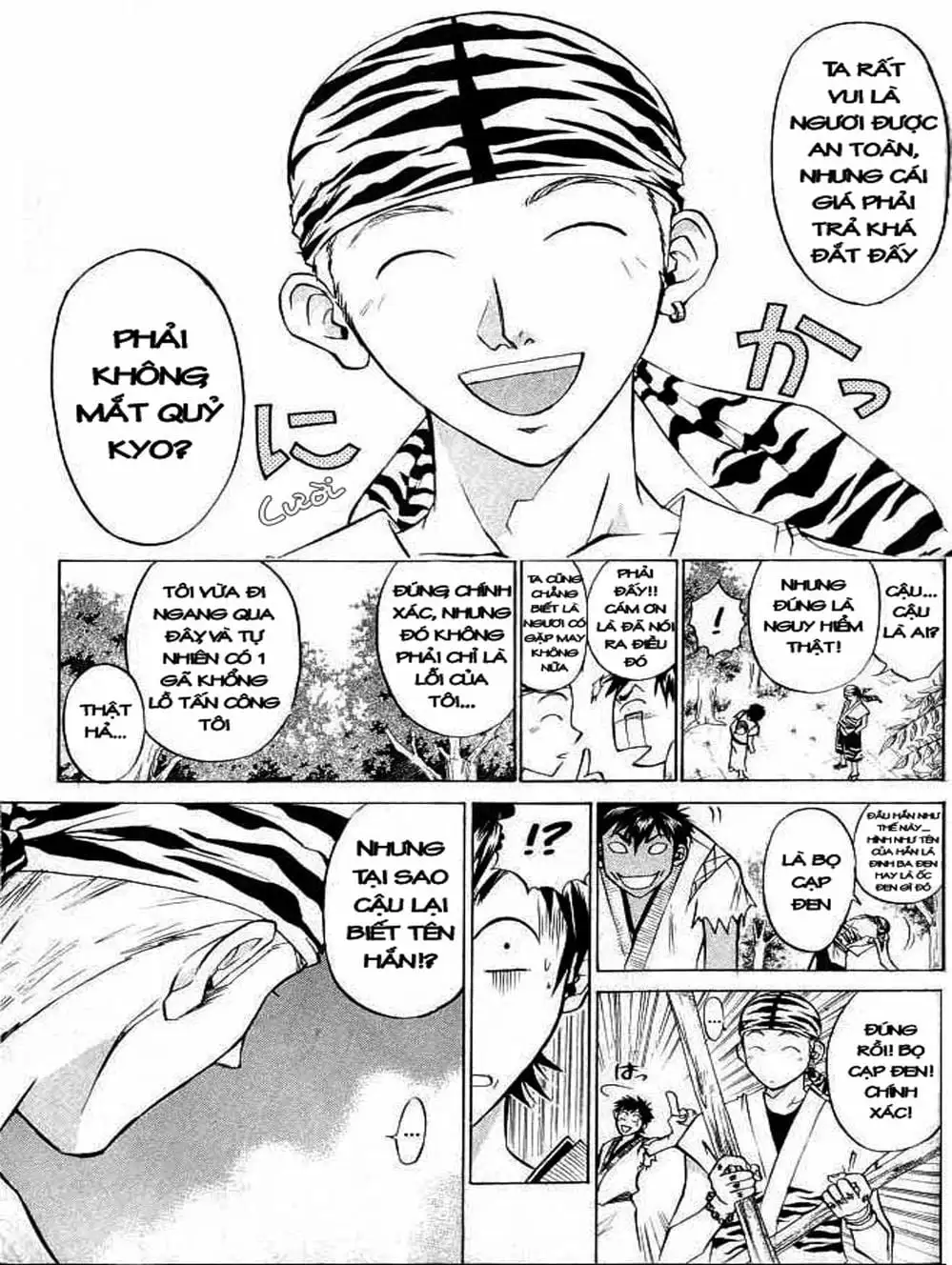 Truyện Tranh Mắt Quỷ Kyo - Samurai Deeper Kyo trang 3