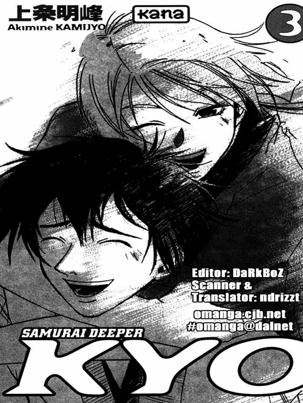 Truyện Tranh Mắt Quỷ Kyo - Samurai Deeper Kyo trang 3