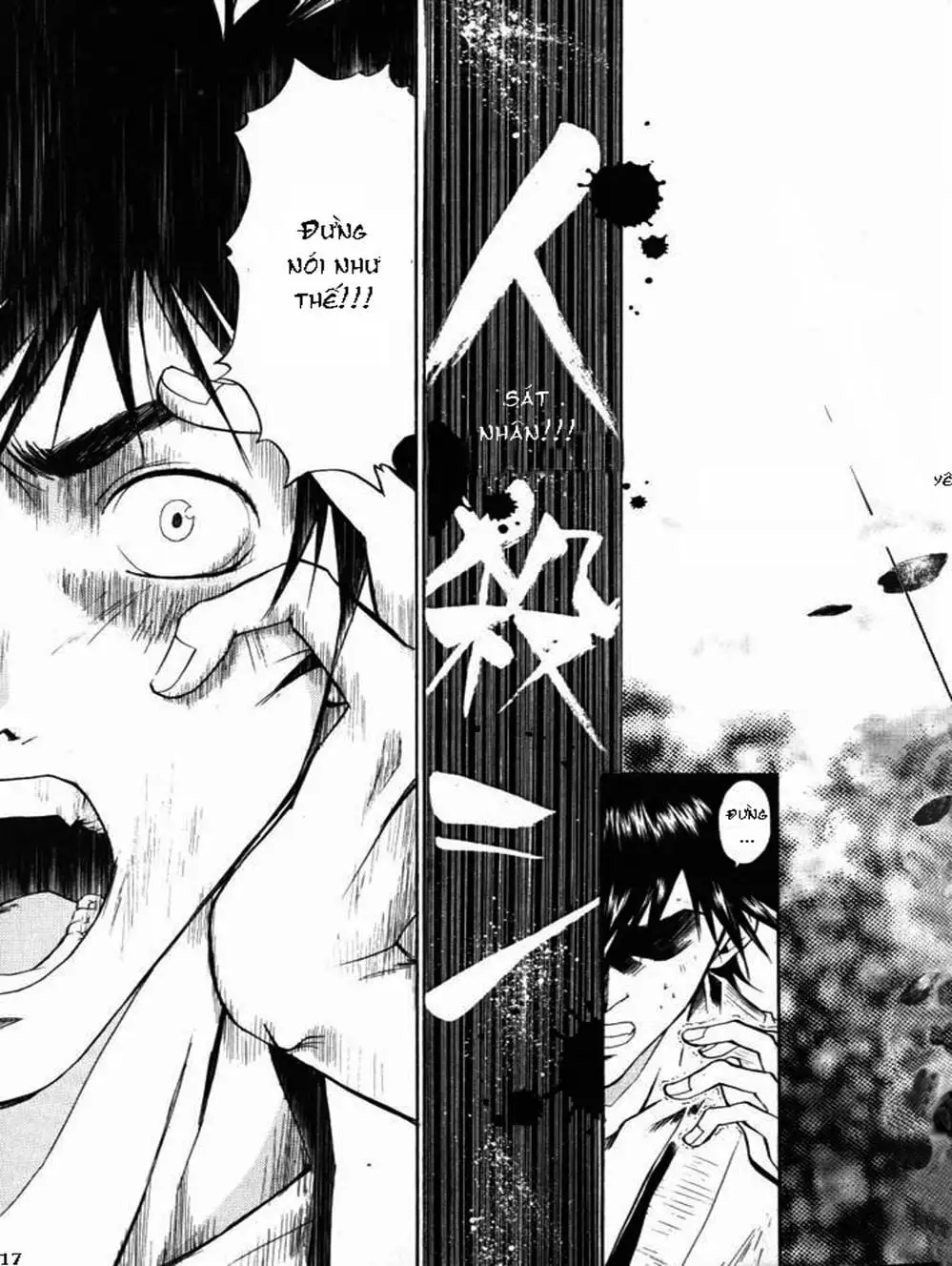 Truyện Tranh Mắt Quỷ Kyo - Samurai Deeper Kyo trang 3