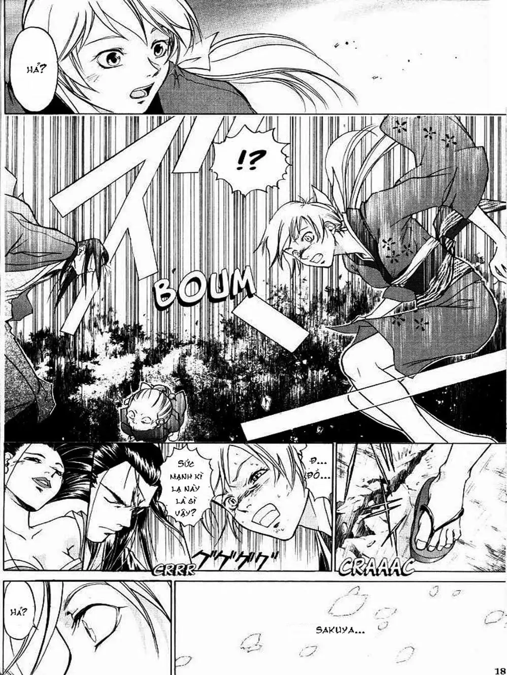 Truyện Tranh Mắt Quỷ Kyo - Samurai Deeper Kyo trang 3