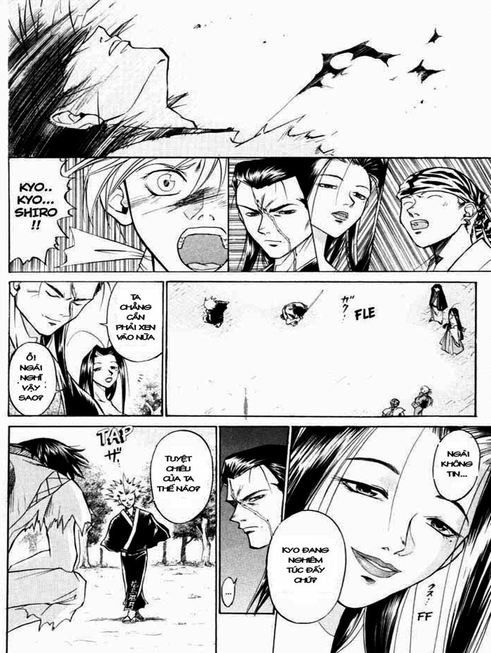Truyện Tranh Mắt Quỷ Kyo - Samurai Deeper Kyo trang 3