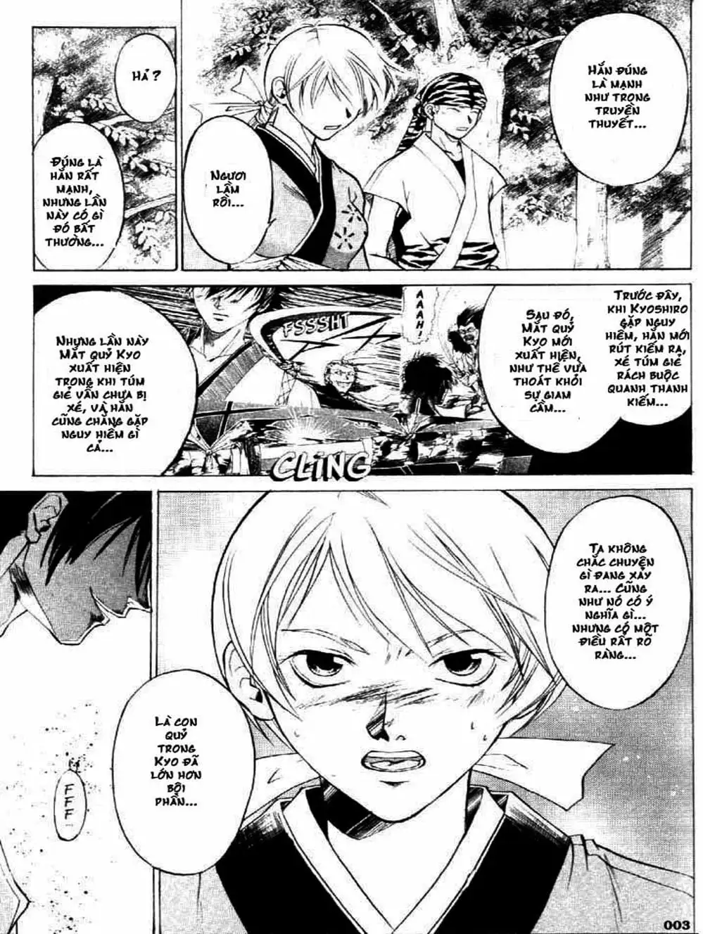 Truyện Tranh Mắt Quỷ Kyo - Samurai Deeper Kyo trang 3