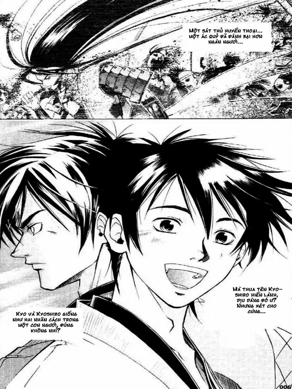 Truyện Tranh Mắt Quỷ Kyo - Samurai Deeper Kyo trang 3