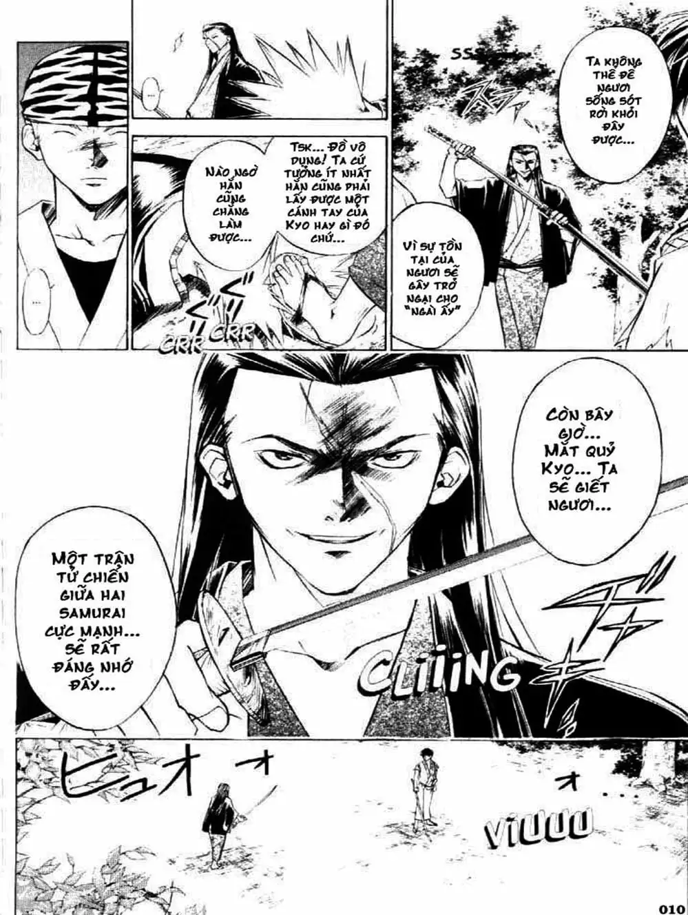 Truyện Tranh Mắt Quỷ Kyo - Samurai Deeper Kyo trang 3