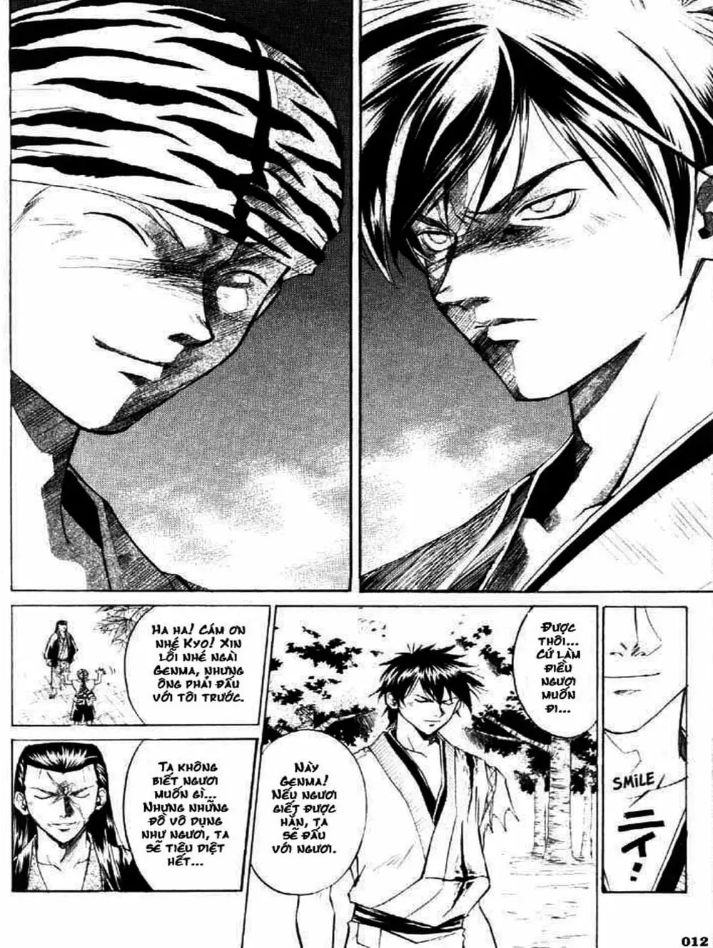 Truyện Tranh Mắt Quỷ Kyo - Samurai Deeper Kyo trang 3