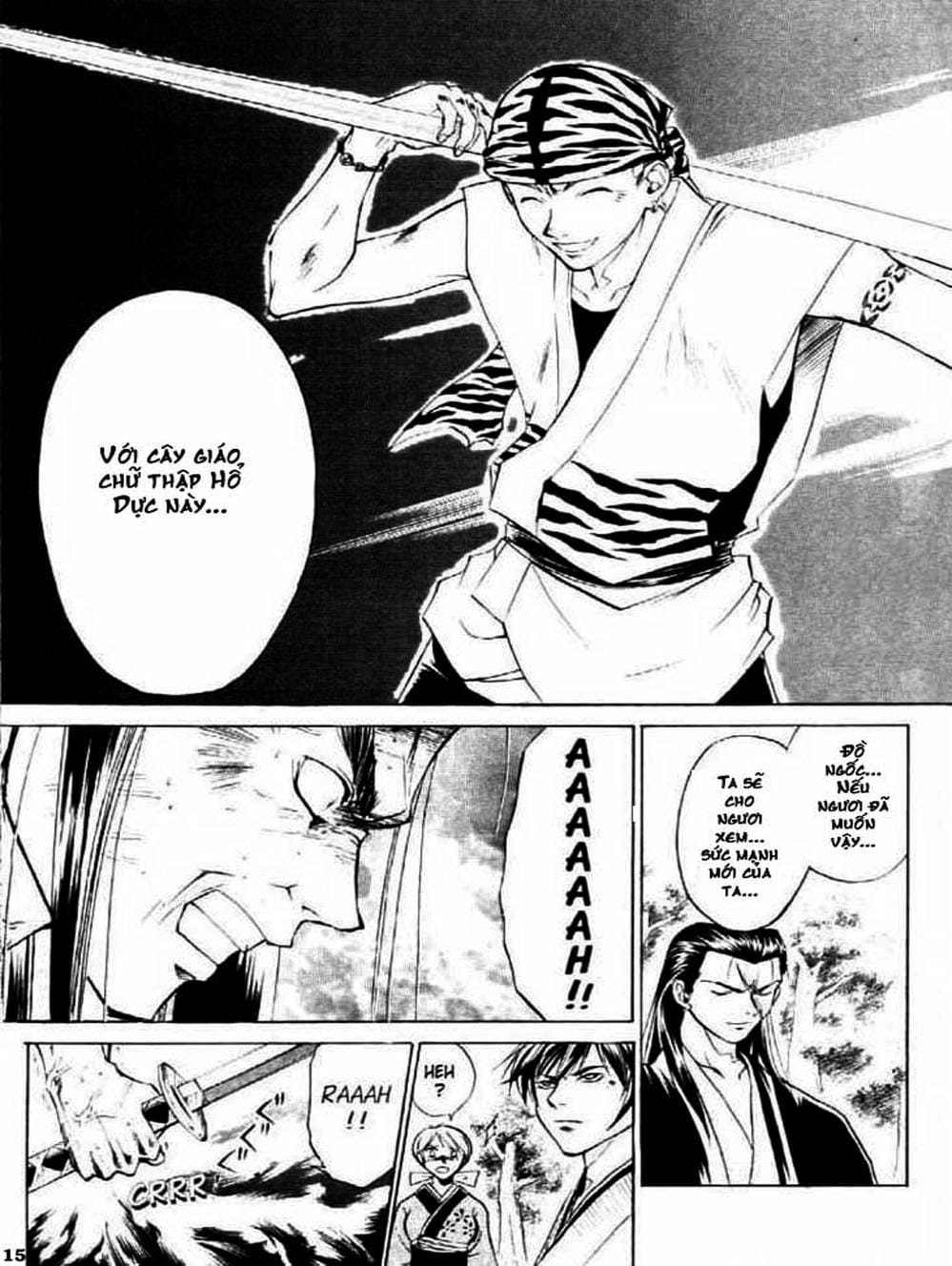 Truyện Tranh Mắt Quỷ Kyo - Samurai Deeper Kyo trang 3