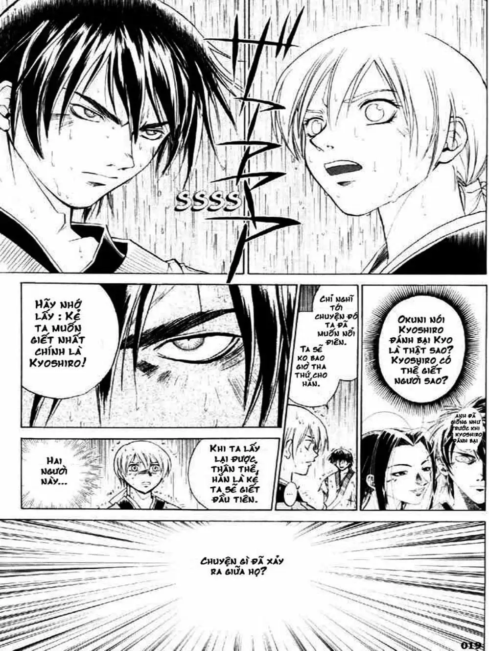 Truyện Tranh Mắt Quỷ Kyo - Samurai Deeper Kyo trang 3