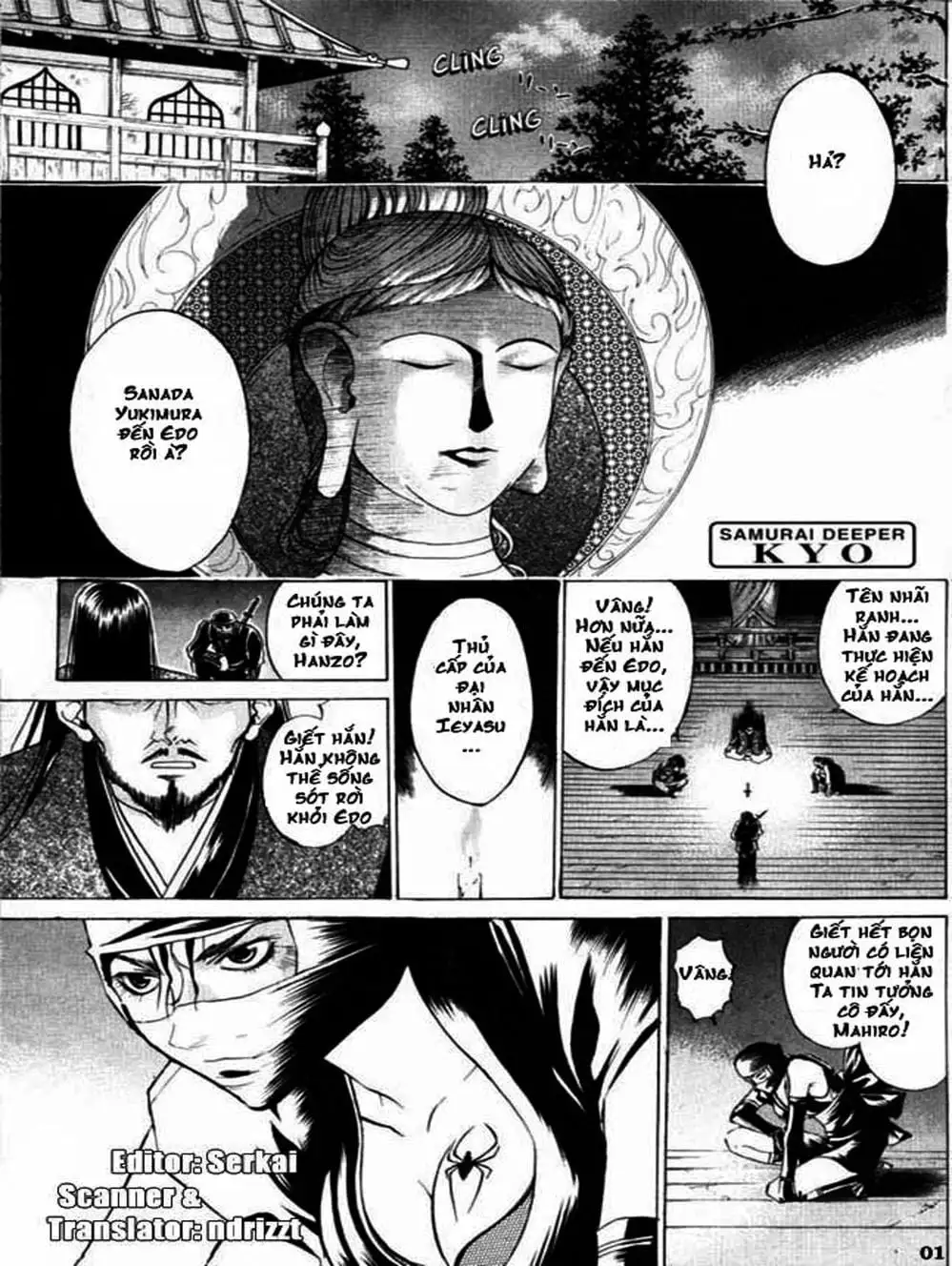 Truyện Tranh Mắt Quỷ Kyo - Samurai Deeper Kyo trang 3