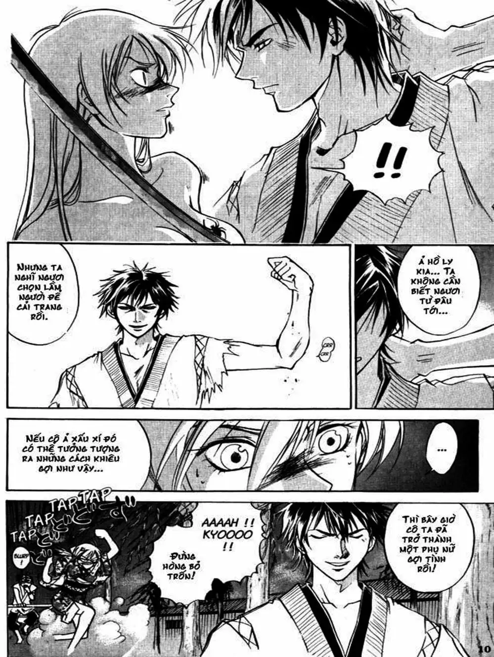 Truyện Tranh Mắt Quỷ Kyo - Samurai Deeper Kyo trang 3