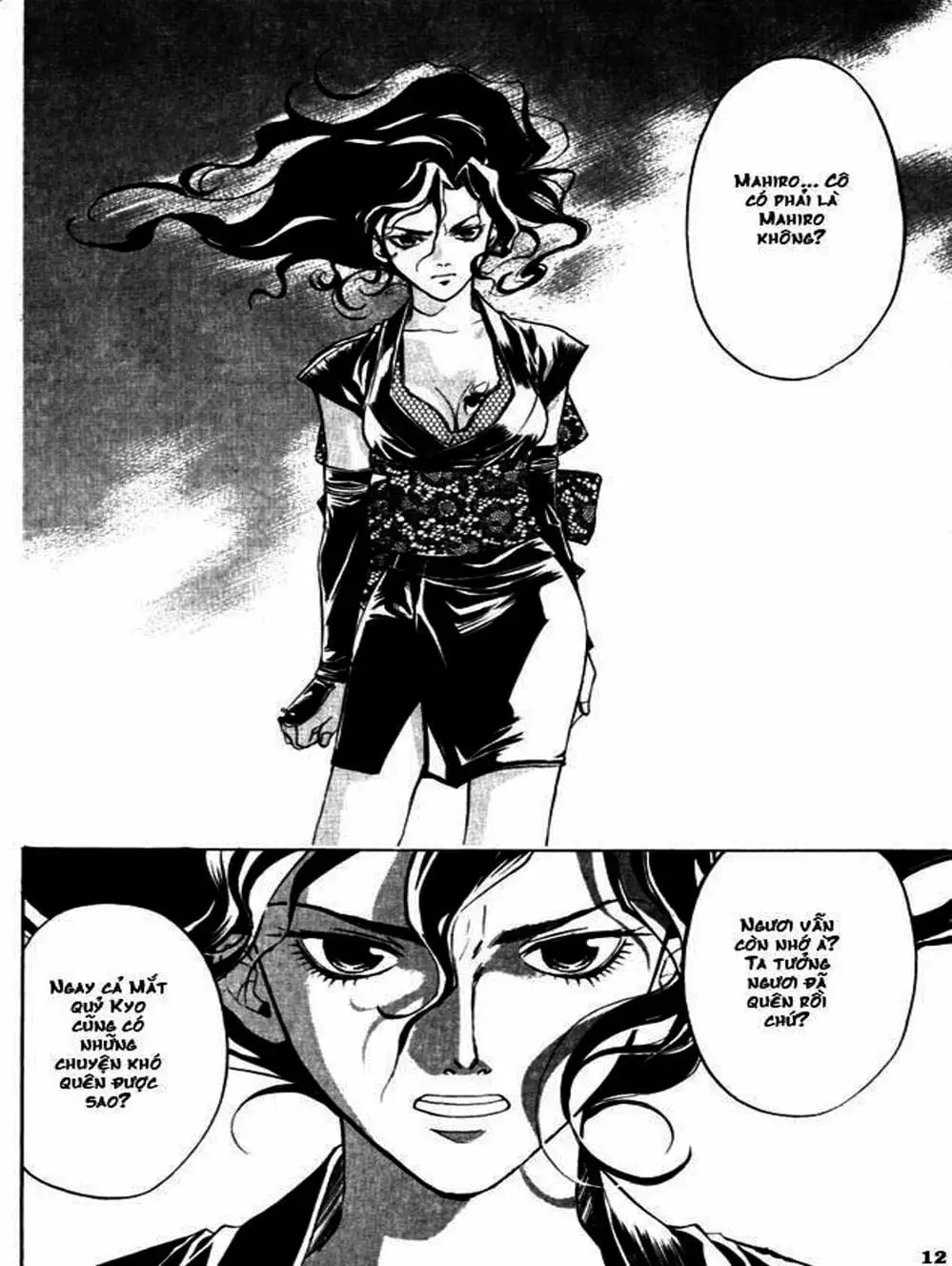 Truyện Tranh Mắt Quỷ Kyo - Samurai Deeper Kyo trang 3